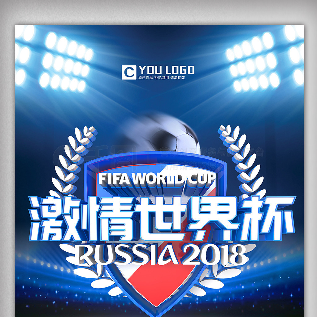 习惯让它在
