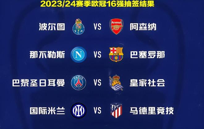 东尼奥带领 东尼奥带领